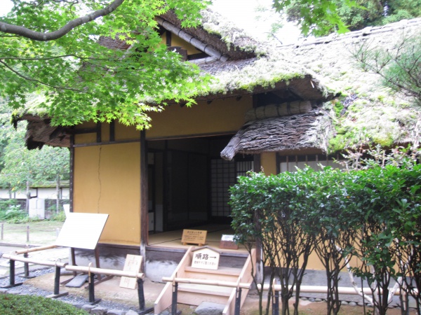 鶴ヶ城の茶屋